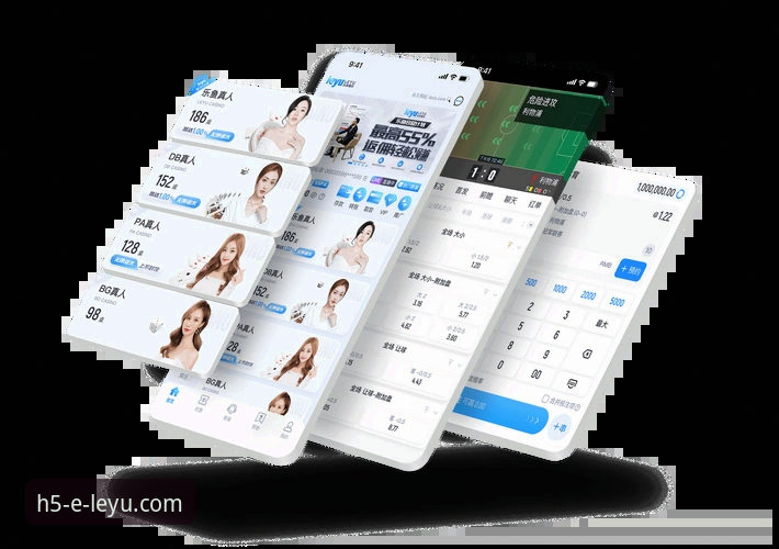 资深用户分享：乐鱼app从下载到实战的完整心得