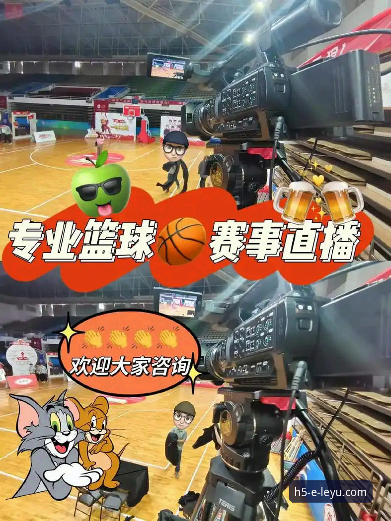揭秘乐鱼7K3B：体育赛事直播与竞猜平台的技术深度评测
